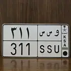 لوحة مميزة للبيع