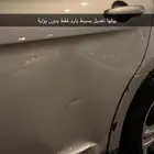 فود تورس
