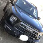 هافال دارقو للبيع