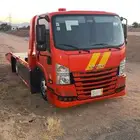 سطحه داخل و خاوج حايل