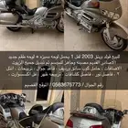 للبيع قولد وينق 2003