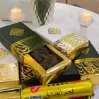 عروض اليوم الوطني على العود