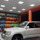 فكسار 98 تماتيك