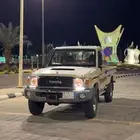 شاص 2020 فل كامل ونش