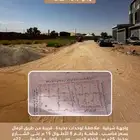 قطعة أرض بحي الرمال ( شرق بريدة )
