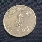 عملة الملك فهد رحمه الله