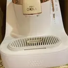 جهاز قهوة تركية