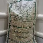 بط صغير للبيع