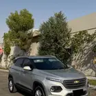 جروف 2023 نظيف