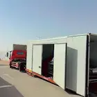 سطحه مغلقة مقفله الرياض