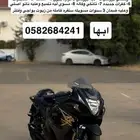 هايبوزا 2016 اسود
