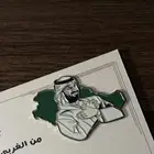 محاصيل قهوة عرض اليوم الوطني