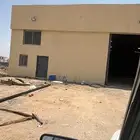 مستو د ع للأجار
