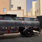 ماء قراح