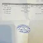 لابتوب دل شبه جديد للبيع