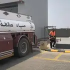 وايت ماء تحليه