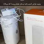 راوتر فايبر هوم وايفاي7 الجديد