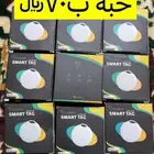جهاز تتبع بلس
