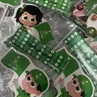 مجموعة توزيعات لليوم الوطني ب95