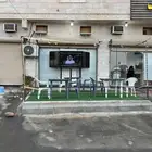 كوفي للتقبيل