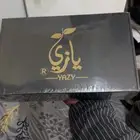 كاجو