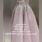 فستان للبيع