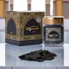 بخور عود النفيس