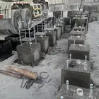 قواعد انارة