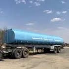 تانكي