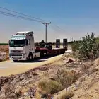 لوبد الدمام الضهران