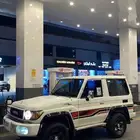 ربع 2023