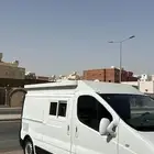 فان فود ترك