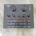 مكسر V8 لسوني و بيسي