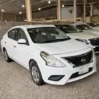 نيسان صني 2020