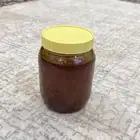 عسل جبلي اصلي السعر 250