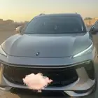 فورثينج 2023 للبيع