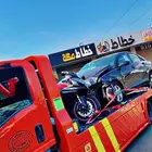 سطحة الرياض الشرقية الغربية الشمال