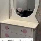 تسريحة ب 150 ريال