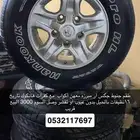 جنوط جكس مع كفرات هانكوك