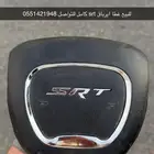 قطع غيار كرايزلر 2015 5.7