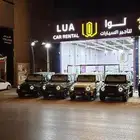 جي كلاس للايجار جميع الالوان 2025