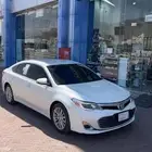 افالون