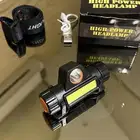 كشاف   تريك راس