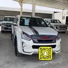 ايسوزو ديمكس موديل 2020