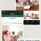 فستان من موقع بارلينا لبس كم ساعه فقط