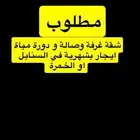 ااا