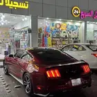 موستنق 2015