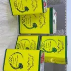 زيت زيتون اصلي القريات