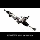 دودة