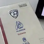عطر الهلال جديد واخر حبة